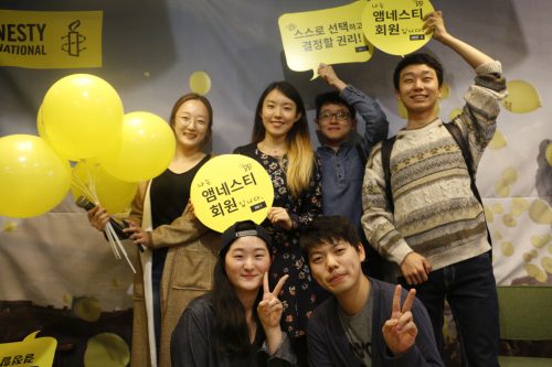 Happy Lunar New Year