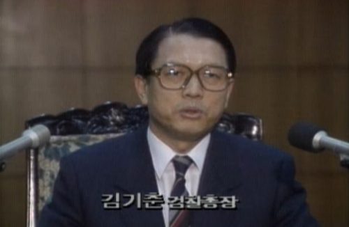 고문 책임자 김기춘의 승승장구 40년과 그 후