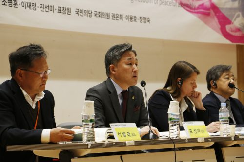 경찰의 집회시위 대응 ‘진압’만이 답일까?