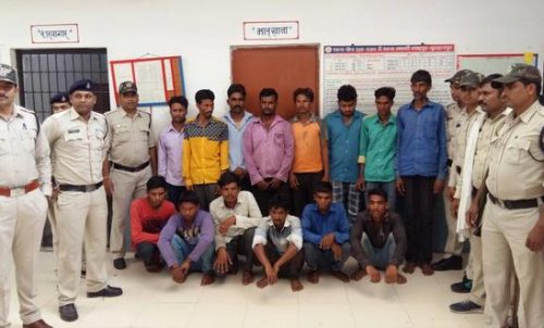 인도: 다른 나라 응원한 것이 범죄인가