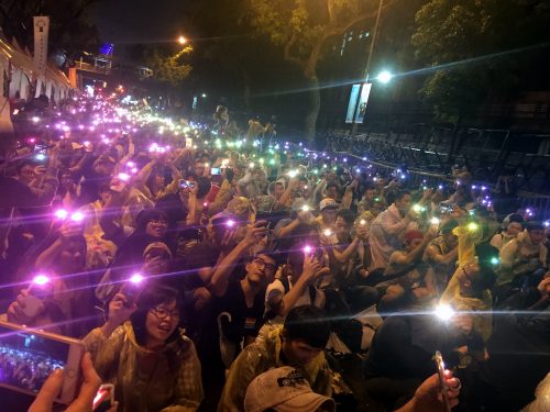 국제앰네스티가 만든 2017년 상반기의 12가지 변화