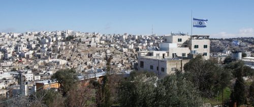 이스라엘, 불법 정착촌 불매 캠페인을 이유로 앰네스티에 보복 계획