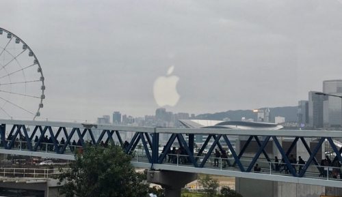 이익추구가 프라이버시를 위협할 때 – 중국 애플에 대해 알아야 할 다섯 가지 진실