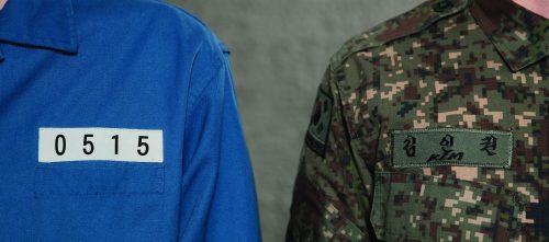 한국: 양심적 병역 거부자에 대한 대체복무제 도입 실현해야