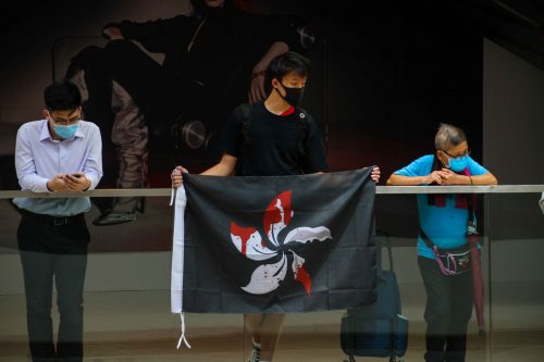 중국 정부가 홍콩 국가보안법을 통과시켰다