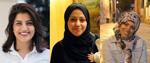 사우디아라비아 인권 개혁의 이면