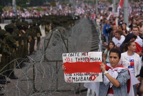벨라루스 내무부가 불법 무력 사용을 지시한 정황이 포착됐다
