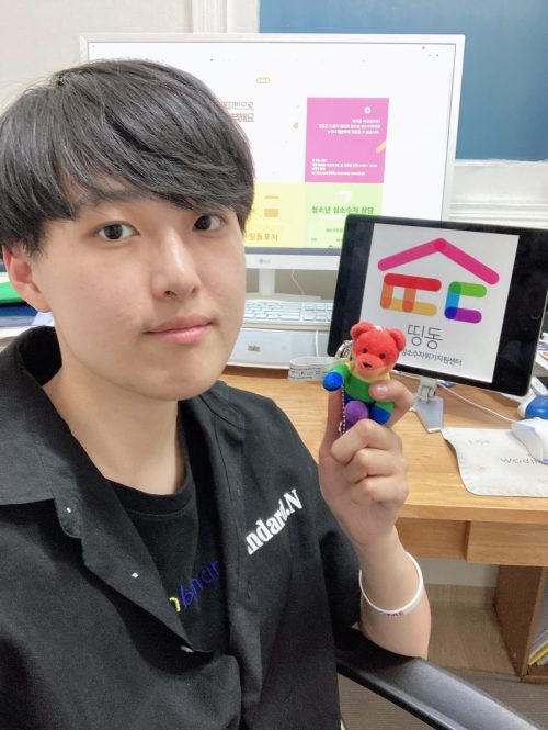 “더 많은 청소년 성소수자들과 연결되기를” 청소년 성소수자 위기지원센터 ‘띵동’ 보통 활동가 인터뷰