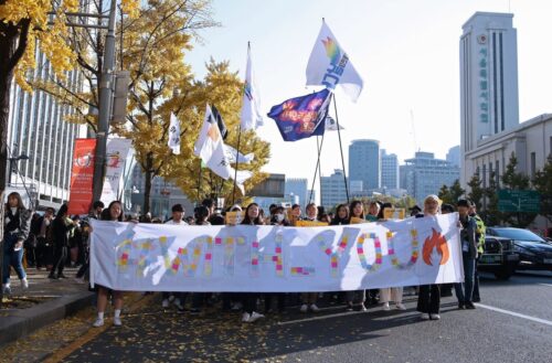 가려지는 것들: 여성 청소년의 강인함, 주체성, 그리고 성적 욕망