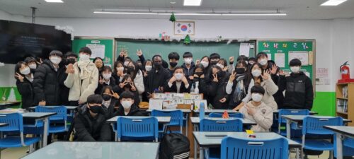 난민‧이주민 어린이와 청소년,  한국 어린이와 청소년과  함께 읽고 싶은 책