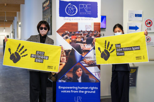 유엔 제네바 사무소에 열린 제4차 UPR, 한국 정부에 ‘온라인 젠더기반폭력 근절’ 최초 권고