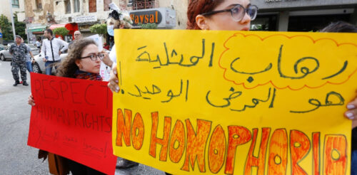 레바논: LGBTI 친화적인 주점을 겨냥한 공격, 인권 상황 악화를 보여주는 ‘불길한 조짐’