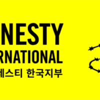 COP28: COP28에서는 무엇이 결정됐나요? 핵심 사안 확인하기