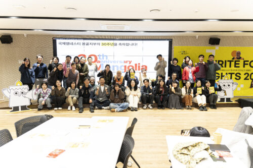 [People Power] “침묵을 깨는 편지, 정의를 쓰다” 2024 레터나잇(Letter Night) 행사 기록