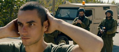 사랑을 갈라놓는 통곡의 장벽, 영화 ‘오마르’