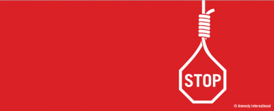 사형폐지 근거 모아보기