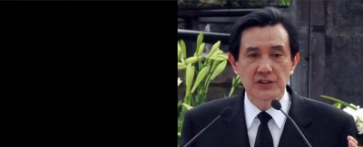 대만: 6명에게 또 다시 사형집행