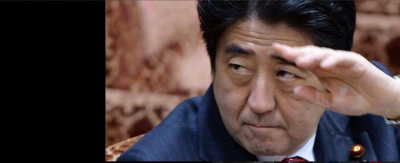 일본: 2월에 이어 2명 사형 집행