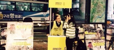 거리에서 ‘인권’을 만나다