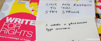 편지 한 통이 절실할 때