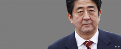 일본: 아베 정부 첫 사형 집행