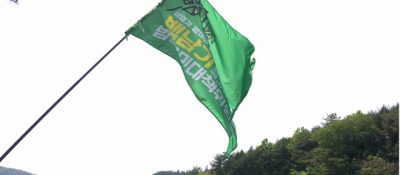 가해자인 국가기관이 제대로 수사할 수 있을까요?-백남기 농민의 딸 백도라지를 만나다