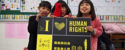 2014 편지의 기적: 3,245,565통의 편지가 만든 변화