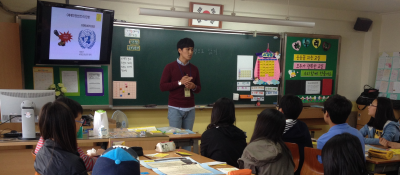 액션패키지 유스선생님의 인권여행기