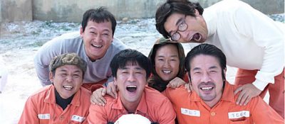 용서가 필요한 정의 : 영화