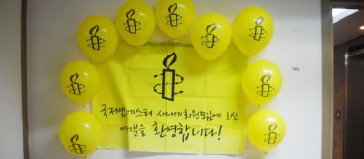 봄방학보다 더 신난 새내기회원모임