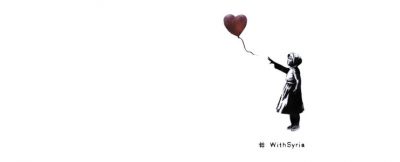 시리아 내전 3년, 유혈사태 중단 촉구하는 글로벌 캠페인 시작