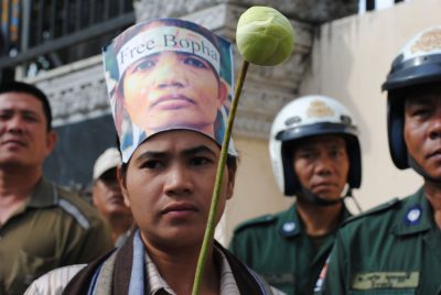 보파를 위한 투쟁, 벙깍 커뮤니티의 연대