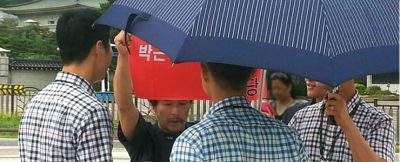 청와대, 어디까지 가봤니?