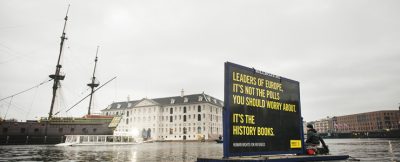 네덜란드: EU와 터키의 ‘난민 교환’ 계획은 도덕적 파탄