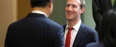 중국: IT 기업들은 중국의 억압적인 인터넷 규제 거부해야