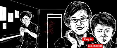 중국: 무자비한 인권변호사 공격 중단해야