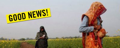 인도 : 대법원 “미나크시 가족 경찰이 보호해야”