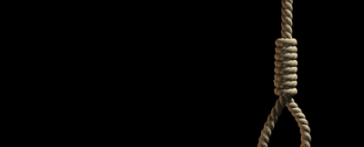 이란: “자백”으로 사형 위기에 처한 여성