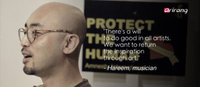 하림과 친구들의 ‘예술로 인권운동하기’