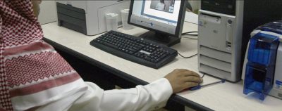 쿠웨이트: ‘전자범죄법’ 시행으로 표현의 자유 억압 심화 우려