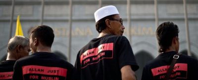 말레이시아: 기독교인의 ‘알라’ 언급 금지 조치 철회해야