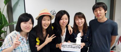 12기 인턴의 밤을 마치고.