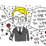 올드독의 인권 노트 : 사형폐지