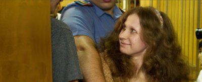 러시아: ‘푸시 라이엇’  가석방 신청 기각