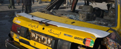 아프가니스탄: 탈레반 호텔 공격으로 민간인 사망